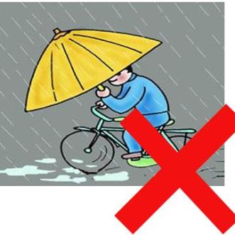 吉林天氣預(yù)報(bào)_出行提示_雨天出行安全