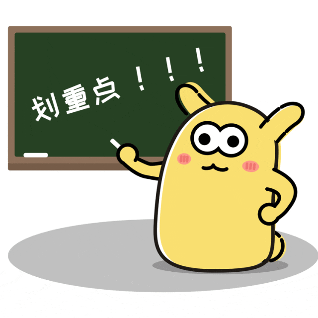 深圳限行政策調(diào)整_限行_深圳新增免限行路段