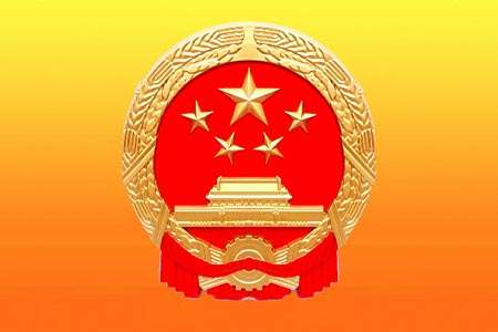 禁行標(biāo)識牌圖片大全_禁行路段什么意思_禁行