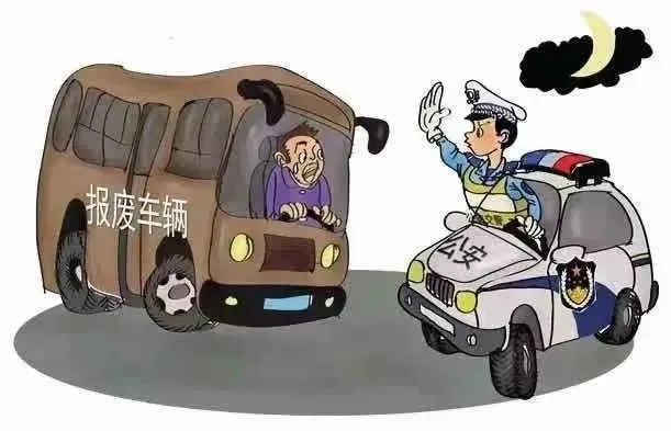 行人騎乘車安全頭盔_農(nóng)村國省道交通安全出行提示_出行提示