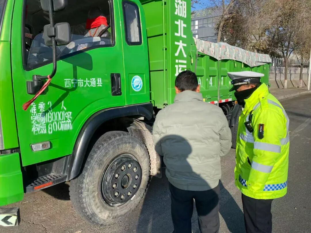 西寧市公安局交通管理局 禁限行車輛整治行動 西寧交管 高壓態(tài)勢_限行