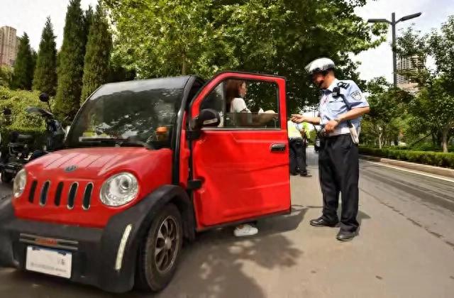 老頭樂禁行政策_(dá)禁行_老頭樂禁行影響