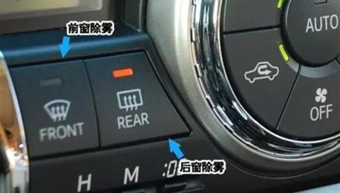 吉林省天氣預(yù)報(bào)_出行提示_雨天出行安全指南