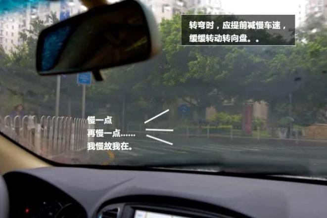 出行提示_吉林省天氣預(yù)報(bào)_雨天出行安全指南