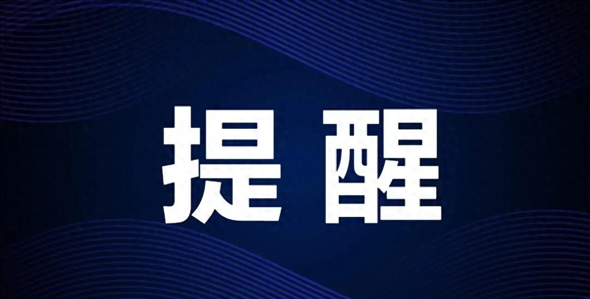限行_成都限行政策環(huán)境治理_現(xiàn)代城市應(yīng)急與常態(tài)化管理平衡