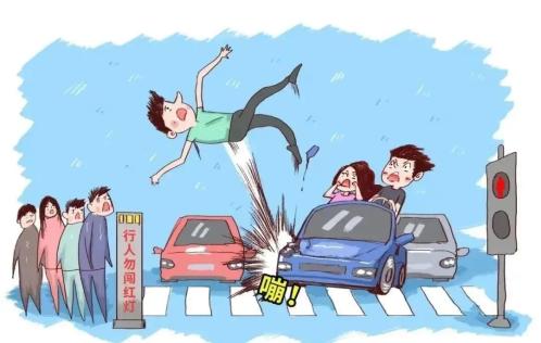 出行提示_過馬路遵守信號燈_步行安全5要