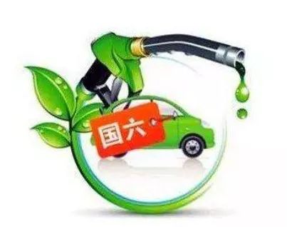 禁行_燃油車禁行令 深圳西安禁行政策 國六排放標(biāo)準(zhǔn)實(shí)施