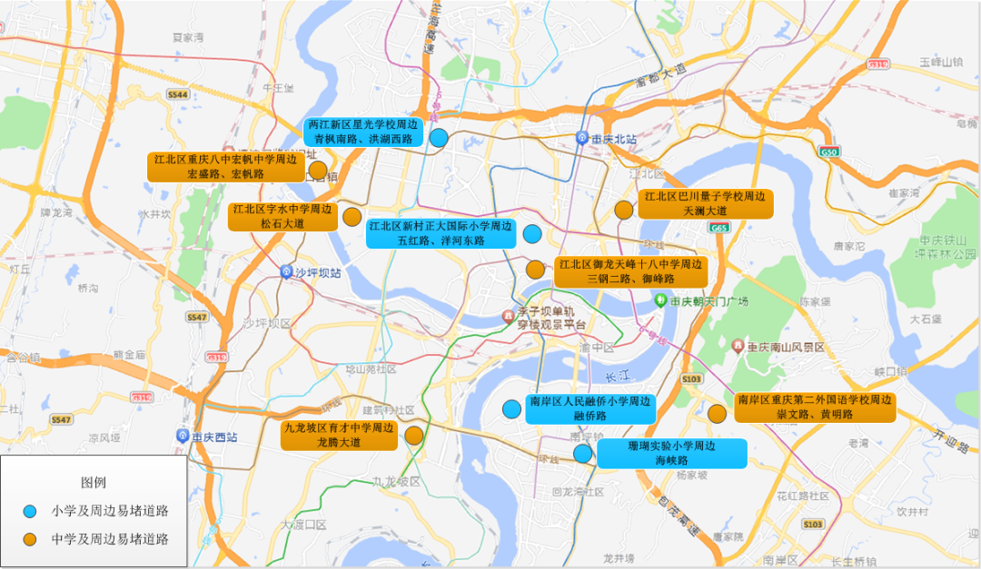 出行提示_重慶清明節(jié)學(xué)校出行提示_重慶清明節(jié)祭掃出行提示