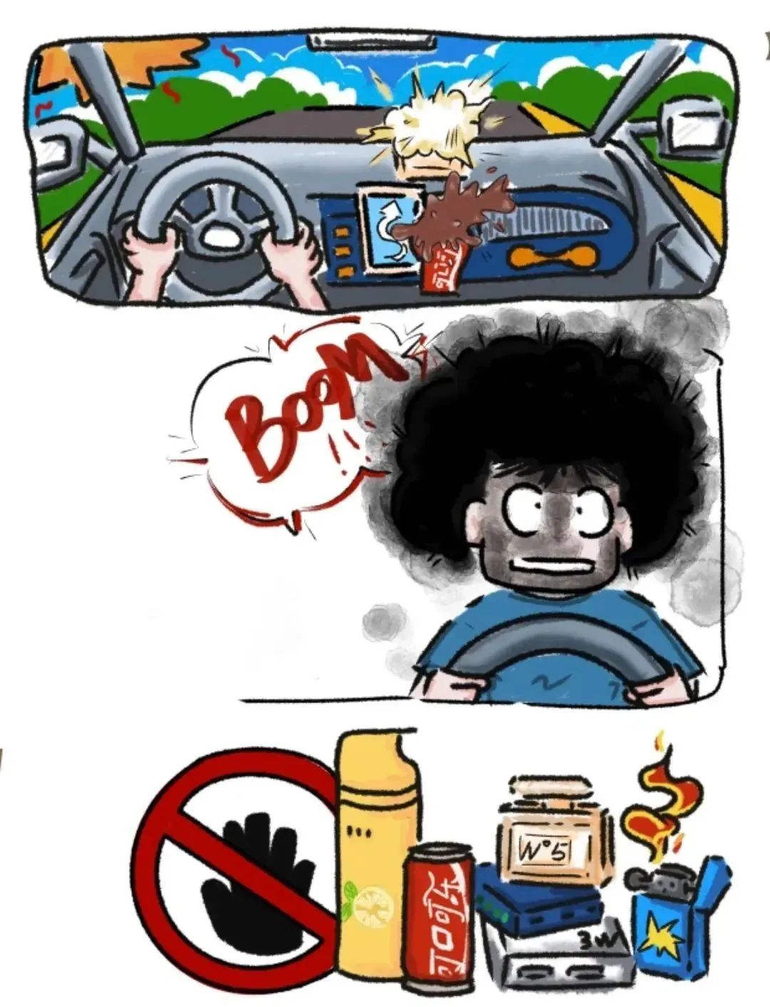 高溫行車安全隱患_出行提示_夏季高速公路行車安全注意事項