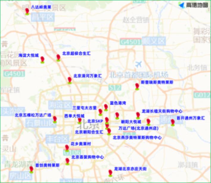 工作日早晚高峰交通壓力_早高峰城區(qū)道路車(chē)流量大_出行提示