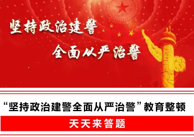 南陽機動車尾號限行規(guī)定_南陽中心城區(qū)限行措施_限行