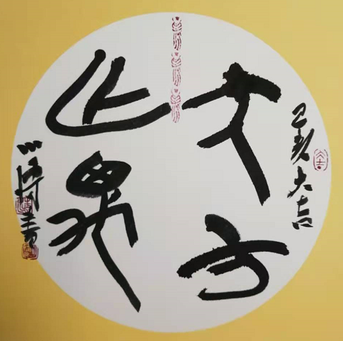 南陽機動車尾號限行規(guī)定_限行_南陽中心城區(qū)限行措施