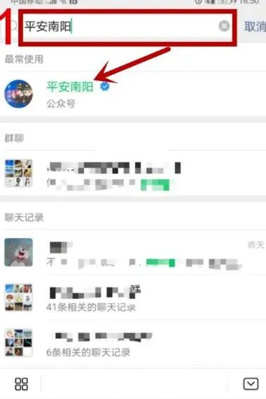 南陽機動車尾號限行規(guī)定_限行_南陽中心城區(qū)限行措施