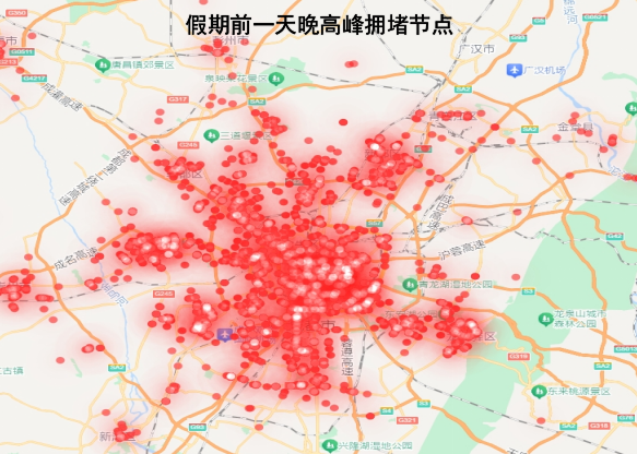 成都國(guó)慶交通擁堵預(yù)測(cè)_出行提示_成都中秋交通出行攻略