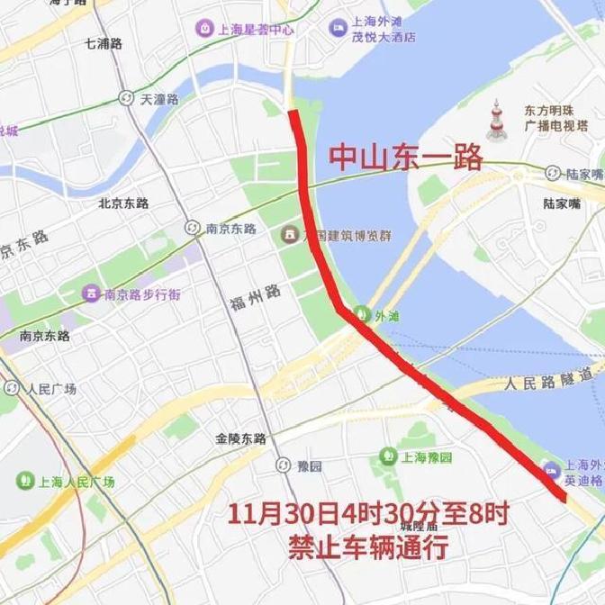 分時段道路封閉_馬拉松賽道交通管制_出行提示