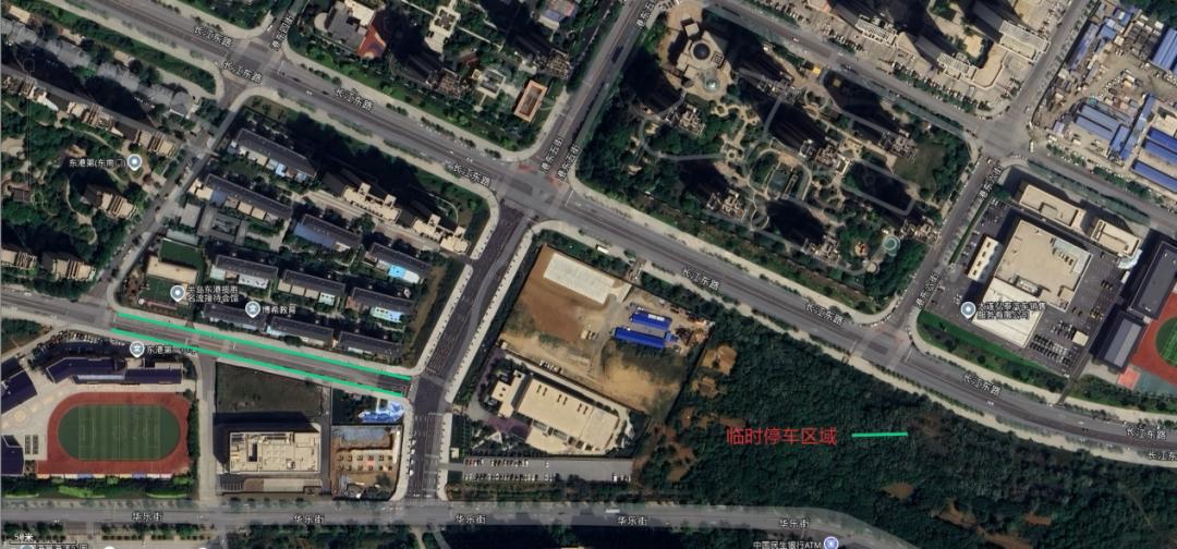 大連各大景區(qū)停車(chē)場(chǎng)指南_大連雙節(jié)高速出行提示_出行提示