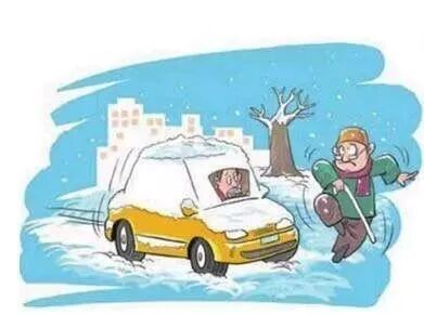 長(zhǎng)白轄區(qū)降雪路面安全提示_出行提示_駕車出行降速控距亮尾