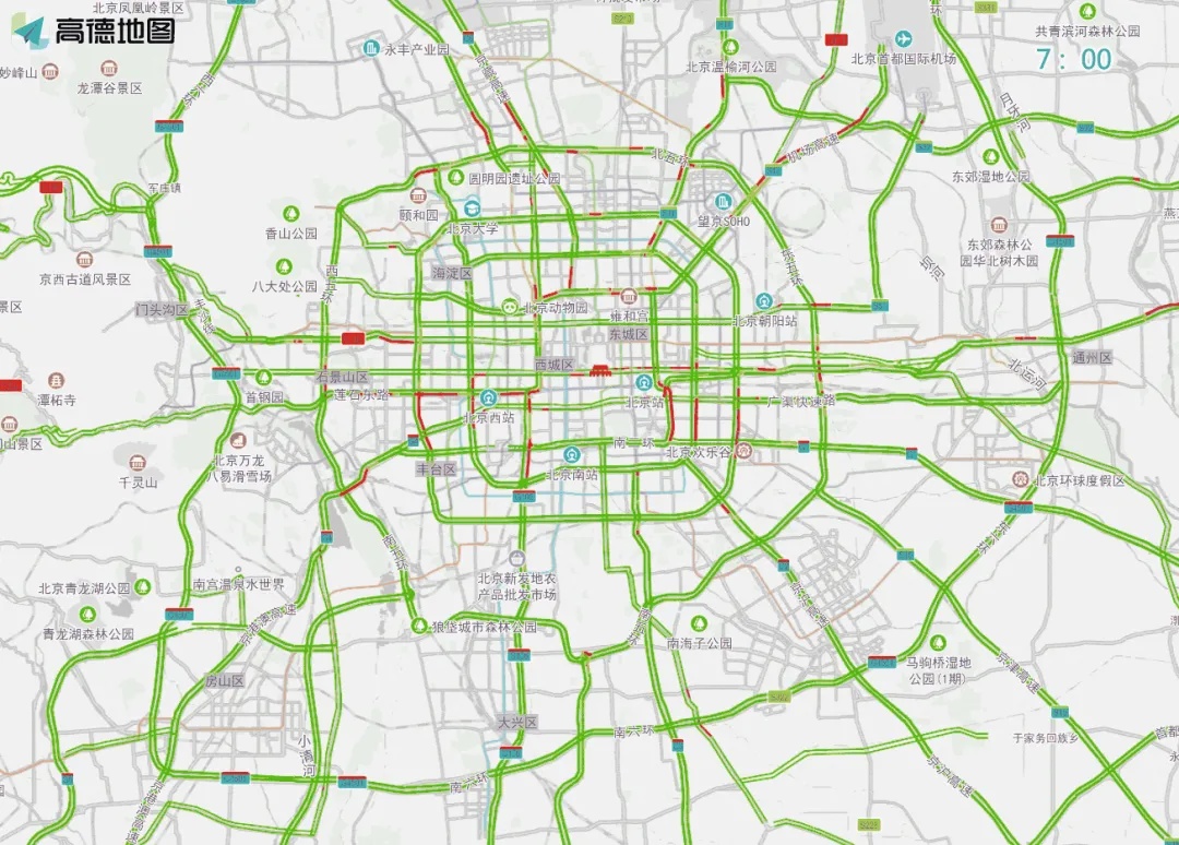 2025年元旦高速不免費(fèi)_限行_北京限行尾號(hào)輪換時(shí)間