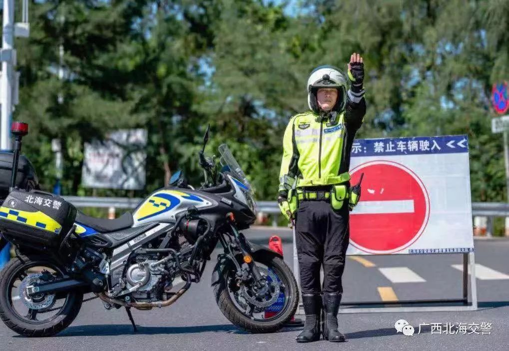 中秋節(jié)北海旅游景點交通_中秋節(jié)北海交通路況_出行提示