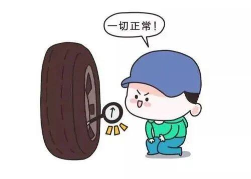 出行提示_曲靖市天氣預(yù)報 雨天出行安全提示 雨天駕駛安全技巧