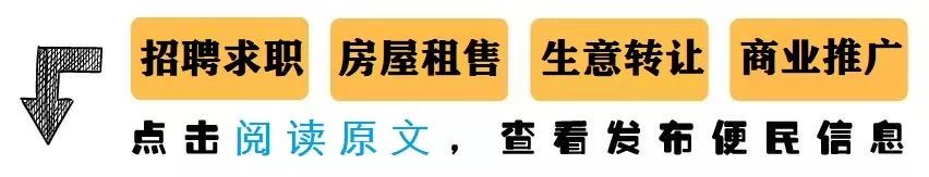出行提示_永登縣國慶節(jié)交通路況信息_國慶中秋交通出行提示