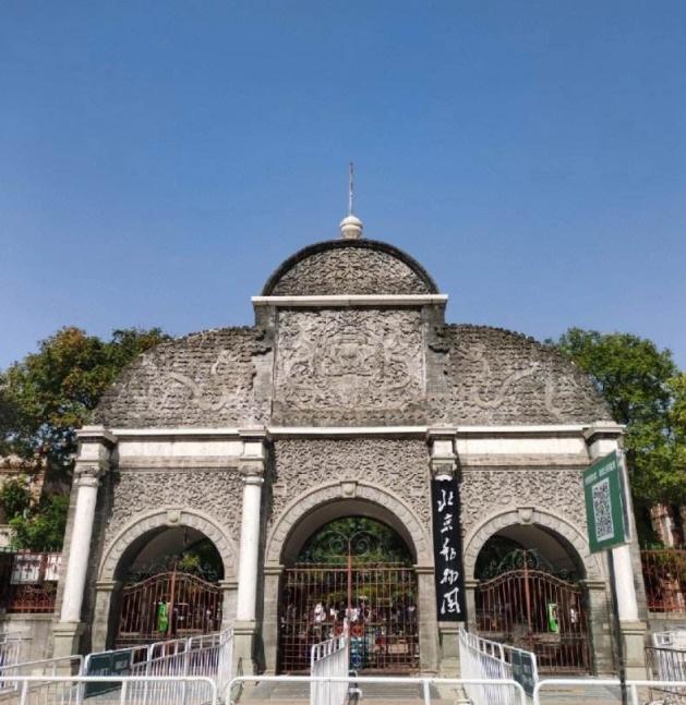 出行提示__ 2025年端午假期交通安排 