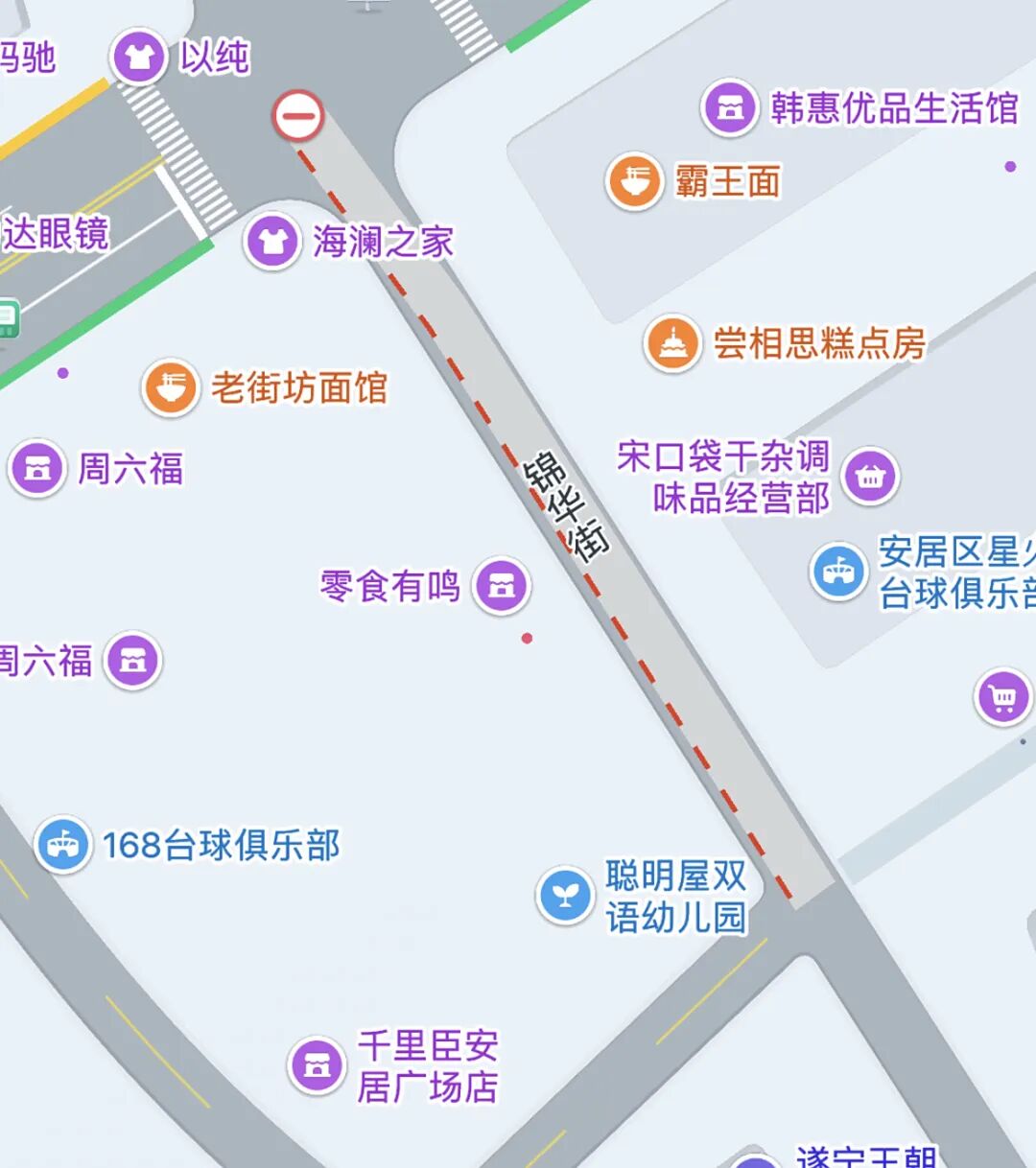 出行提示_國(guó)慶節(jié)高速免費(fèi)通行時(shí)間_國(guó)慶中秋雙節(jié)出行安全提示