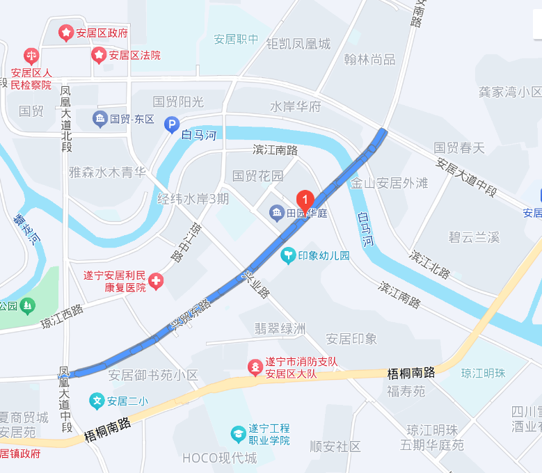 出行提示_國(guó)慶中秋雙節(jié)出行安全提示_國(guó)慶節(jié)高速免費(fèi)通行時(shí)間