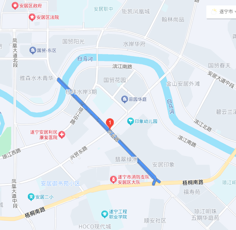 出行提示_國(guó)慶節(jié)高速免費(fèi)通行時(shí)間_國(guó)慶中秋雙節(jié)出行安全提示