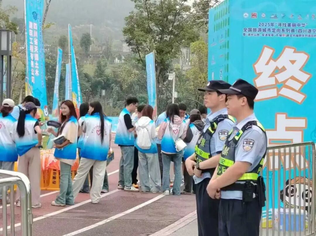 國(guó)慶節(jié)高速免費(fèi)通行時(shí)間_出行提示_國(guó)慶中秋雙節(jié)出行安全提示