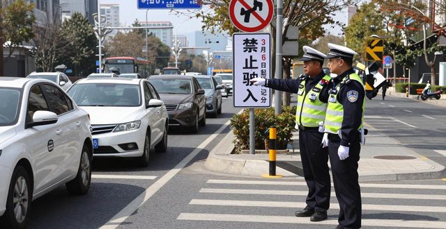 禁止左轉(zhuǎn)彎或右進(jìn)右出的交通管制措施_禁行_市區(qū)新增4條單行線交通管制措施