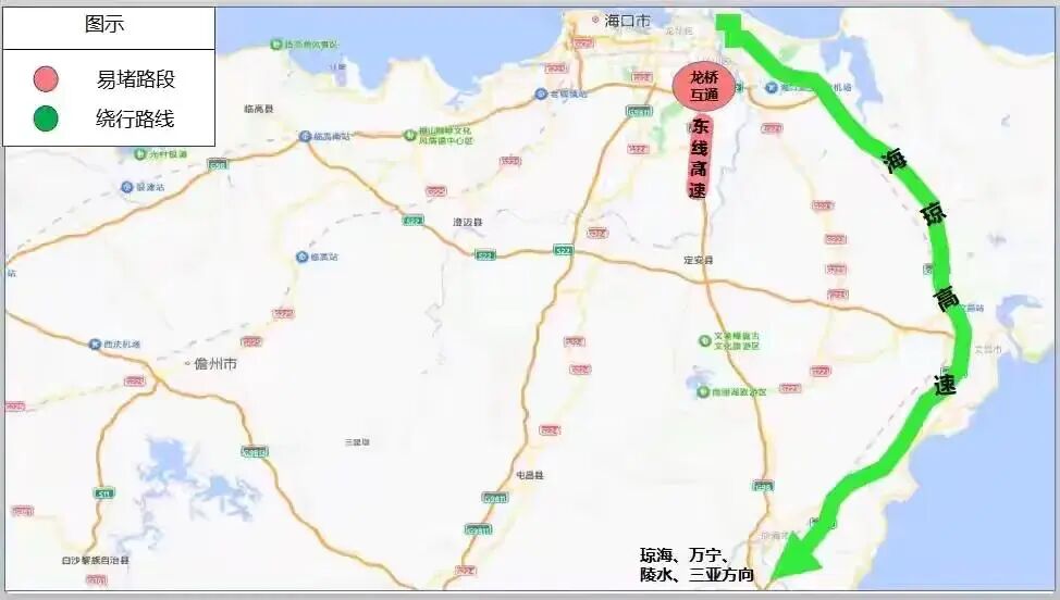 出行提示_海口元旦假期交通出行提示_元旦假期?？趽矶侣范?/></p>
<p>主要大型活動(dòng)</p>
<p>（一）跨年演唱會(huì)</p>
<p>2025年至2026年期間的湖南衛(wèi)視芒果TV跨年演唱會(huì)，于2025年12月31日，在長濱路的五源河體育場舉行，出行提示方面，若想查看可點(diǎn)擊鏈接，那里有→?？诎l(fā)布的五源河體育場大型演出活動(dòng)交通出行提示。</p>
<p>（二）跨年草坪音樂節(jié)</p>
<p><img src=