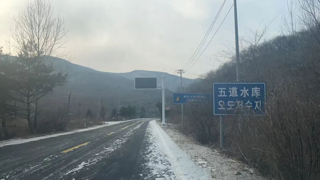 出行提示_2026年元旦延邊交警安全出行攻略_延邊元旦假期道路交通安全提示