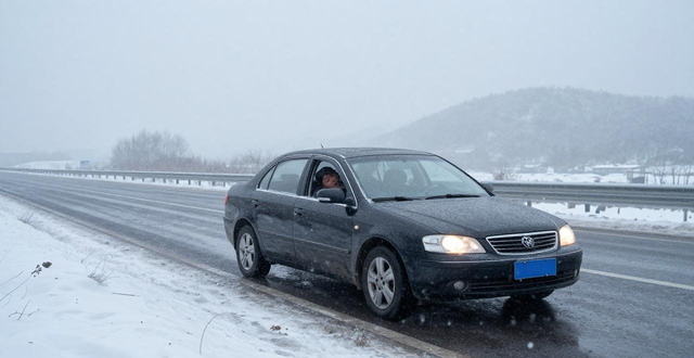 沈陽(yáng)春運(yùn)交通安全_春運(yùn)交通流預(yù)測(cè)分析_出行提示