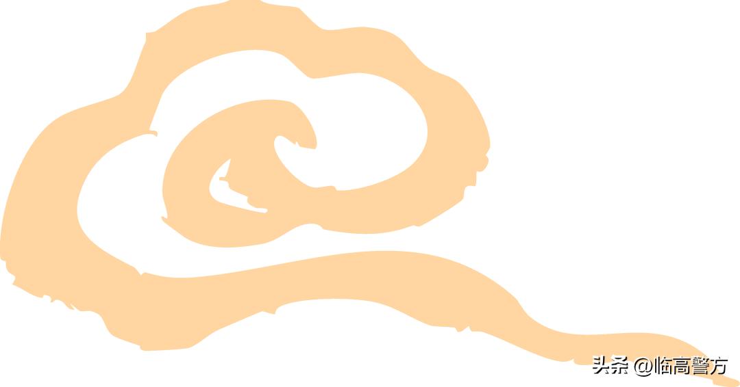 2026年元旦臨高道路交通管理_臨高元旦易擁堵路段公布_出行提示