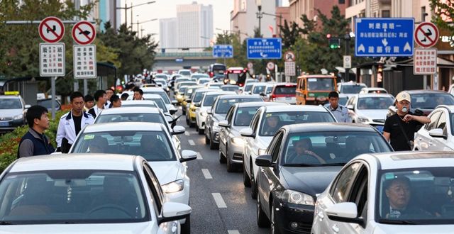 限行_尾號輪換2027_天津新限號政策