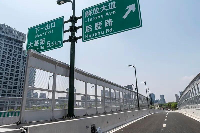 元旦返程雨雪天氣安全駕駛_出行提示_凍雨天氣行車注意事項(xiàng)