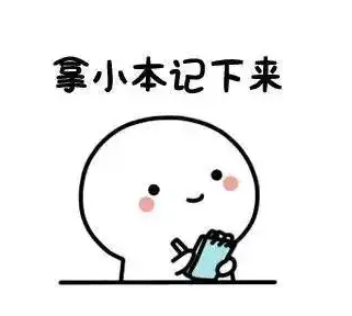 出行提示_明顯降雪天氣預(yù)報_大風降溫天氣預(yù)報