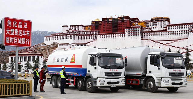 大型貨運(yùn)車輛臨時限行_危險化學(xué)品運(yùn)輸車輛臨時限行_限行
