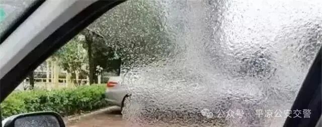 出行提示_雪天行車安全提示_洮南雪天路面安全指南