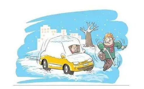 出行提示圖片_出行提示_暴雪黃色預(yù)警出行提示