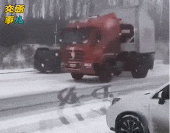 出行提示_雪天開車注意事項(xiàng)_降雪天氣安全出行