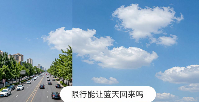 限行_鄭州單雙號(hào)限行 2018年 鄭州限行區(qū)域和方案