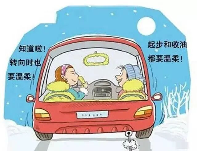 小米怎么設(shè)置出行提示_出行提示_北京公交微博出行提示