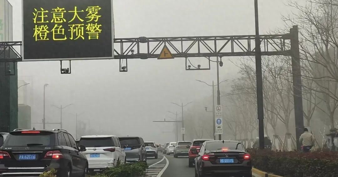 小米手機出行提示_出行提示_出行提示怎么寫