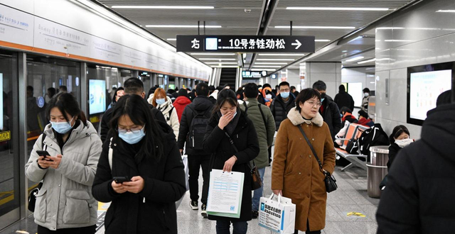 北京市暫緩機動車工作日高峰時段區(qū)域限行_限行_北京尾號限行政策調(diào)整