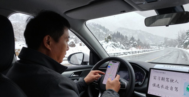 出行提示_春節(jié)返鄉(xiāng)自駕安全_雨雪天氣行車提示