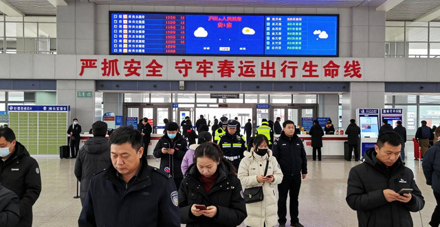 春運(yùn)運(yùn)力調(diào)配方案_出行提示_日照春運(yùn)服務(wù)