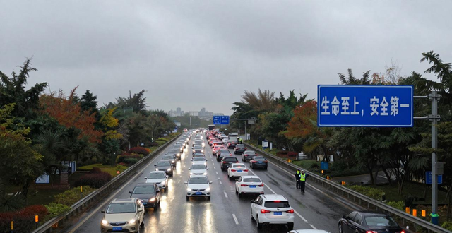 春節(jié)高速免費通行時間_南寧返程高峰時段_出行提示