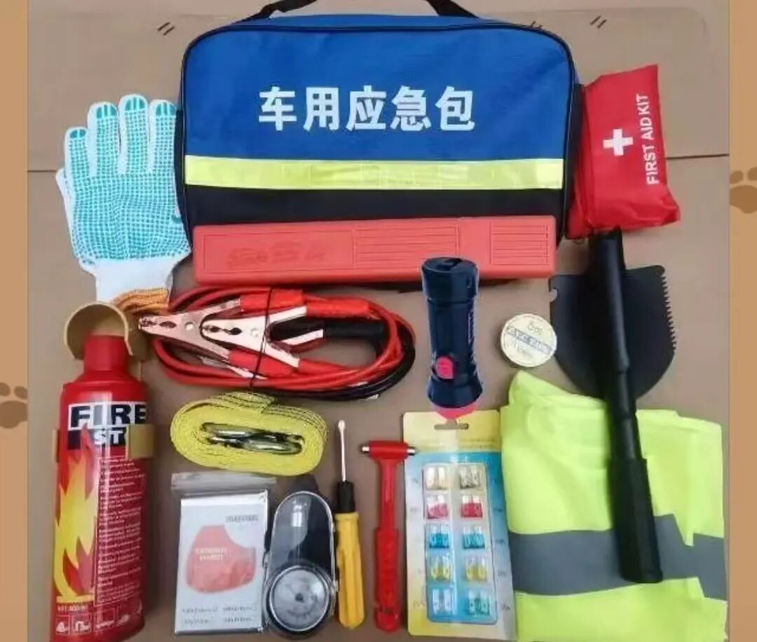 山西雨夾雪路面防滑指南_山西小雪天氣安全出行_出行提示